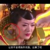 成都到香港需要什么证件和手续