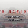 十二生肖买马技巧与方法软件